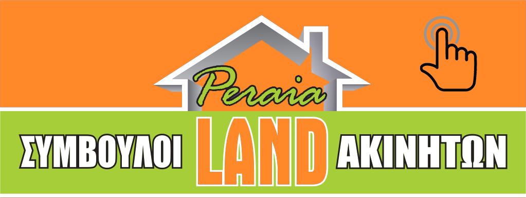 Peraialand - Σύμβουλος Ακινήτων - Κωνσταντίνος Καππάτος