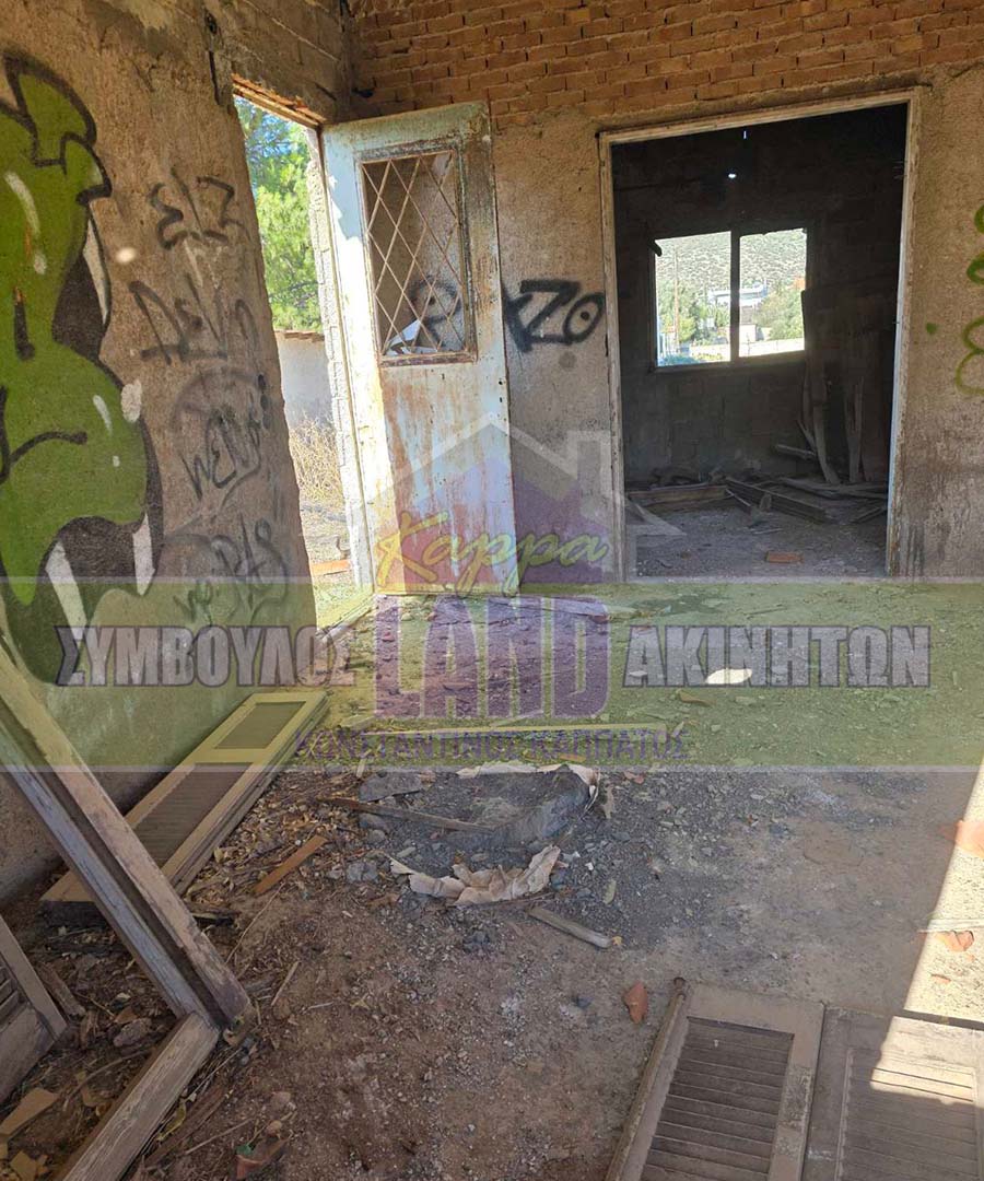 KappaLand - Σύμβουλος Ακινήτων - Κωνσταντίνος Καππάτος