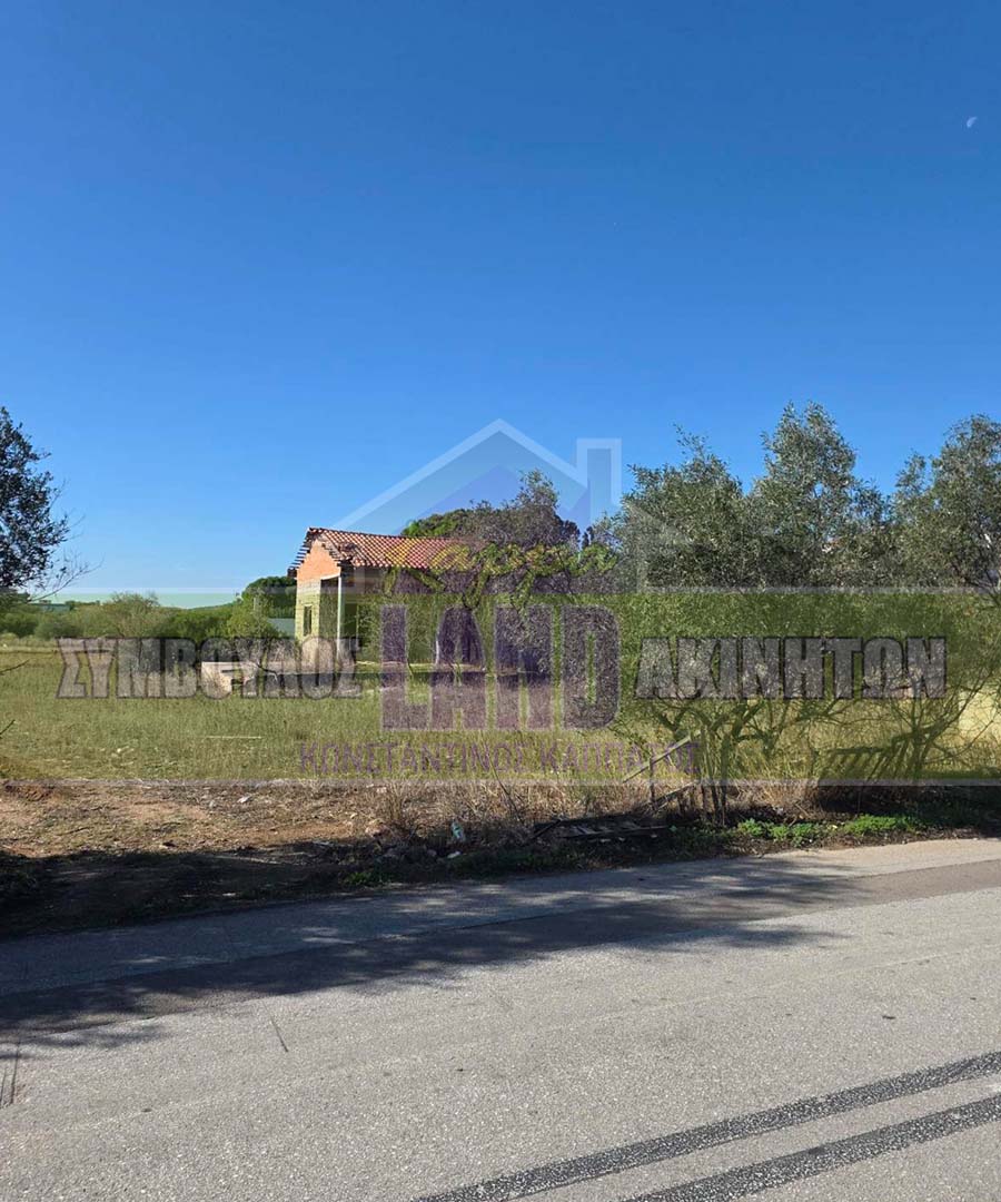 KappaLand - Σύμβουλος Ακινήτων - Κωνσταντίνος Καππάτος