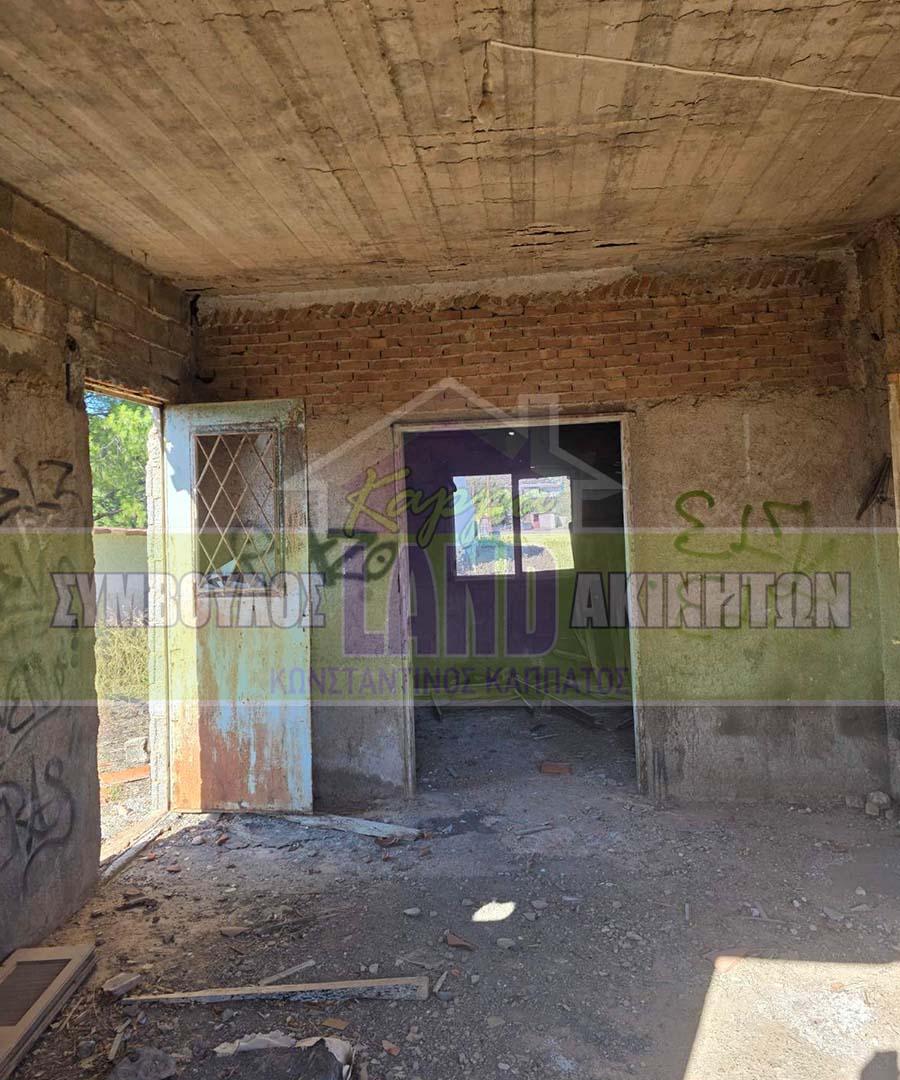 KappaLand - Σύμβουλος Ακινήτων - Κωνσταντίνος Καππάτος