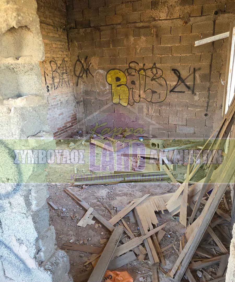 KappaLand - Σύμβουλος Ακινήτων - Κωνσταντίνος Καππάτος