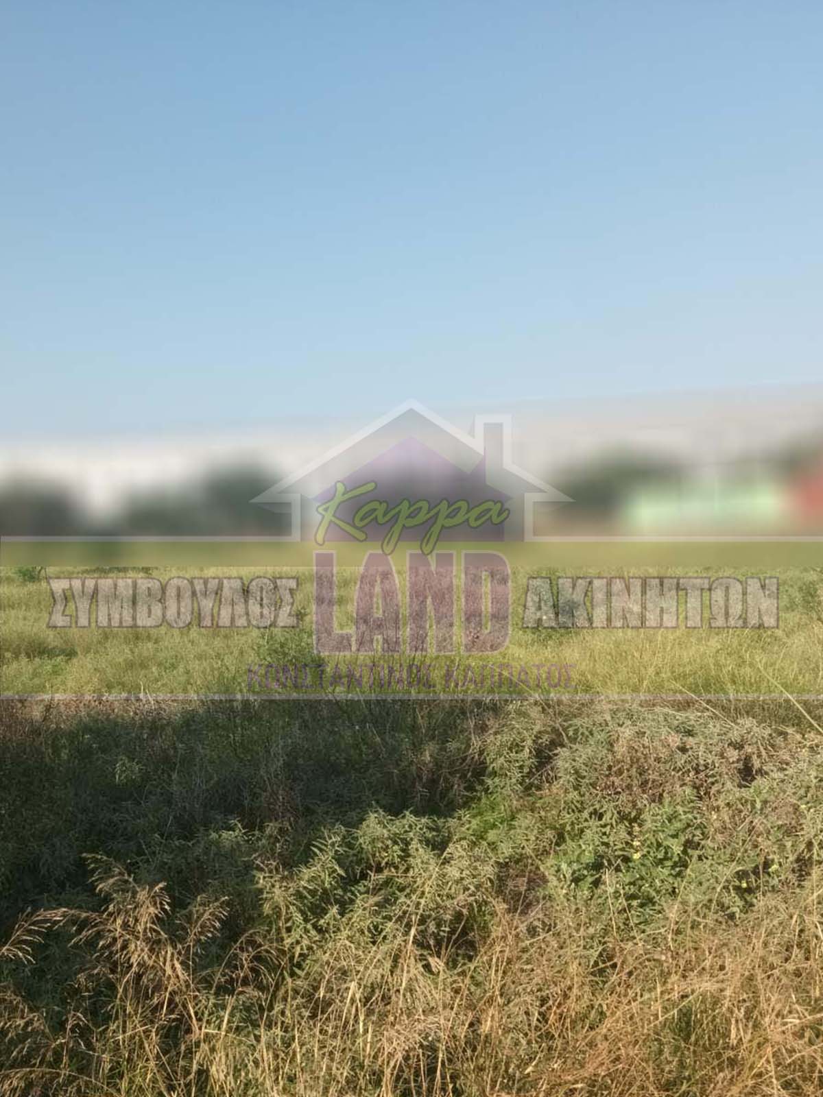 KappaLand - Σύμβουλος Ακινήτων - Κωνσταντίνος Καππάτος