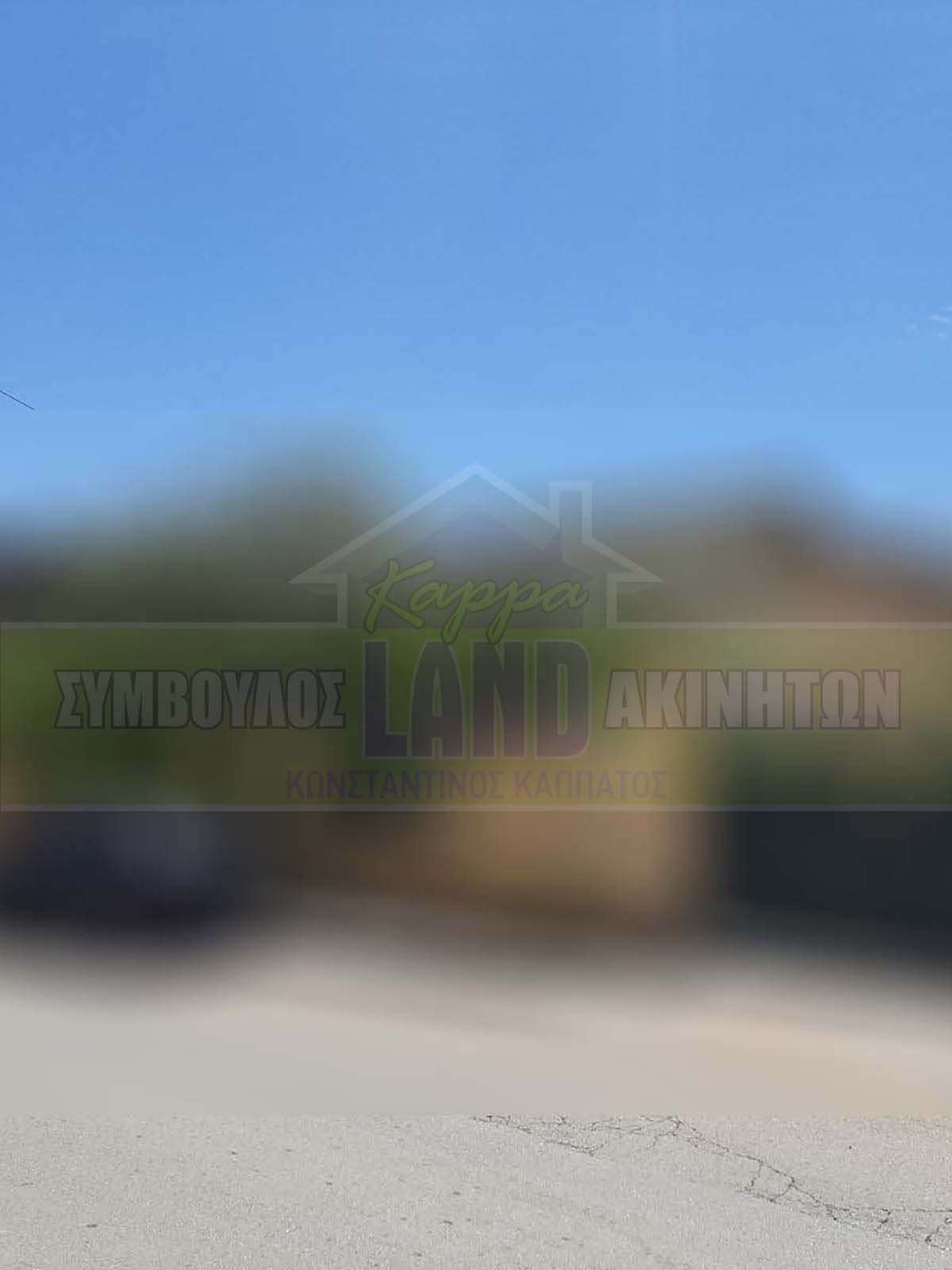 KappaLand - Σύμβουλος Ακινήτων - Κωνσταντίνος Καππάτος