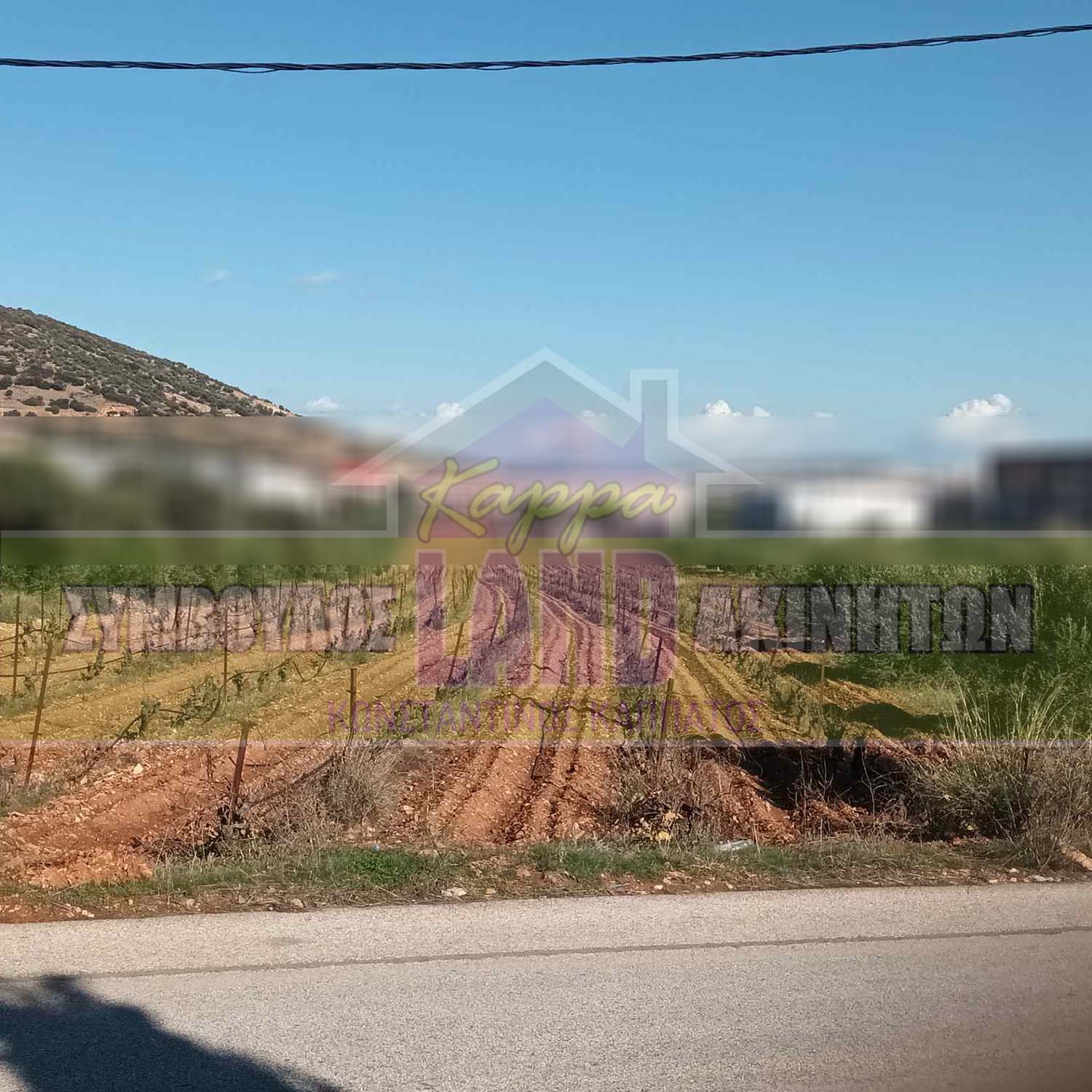 KappaLand - Σύμβουλος Ακινήτων - Κωνσταντίνος Καππάτος