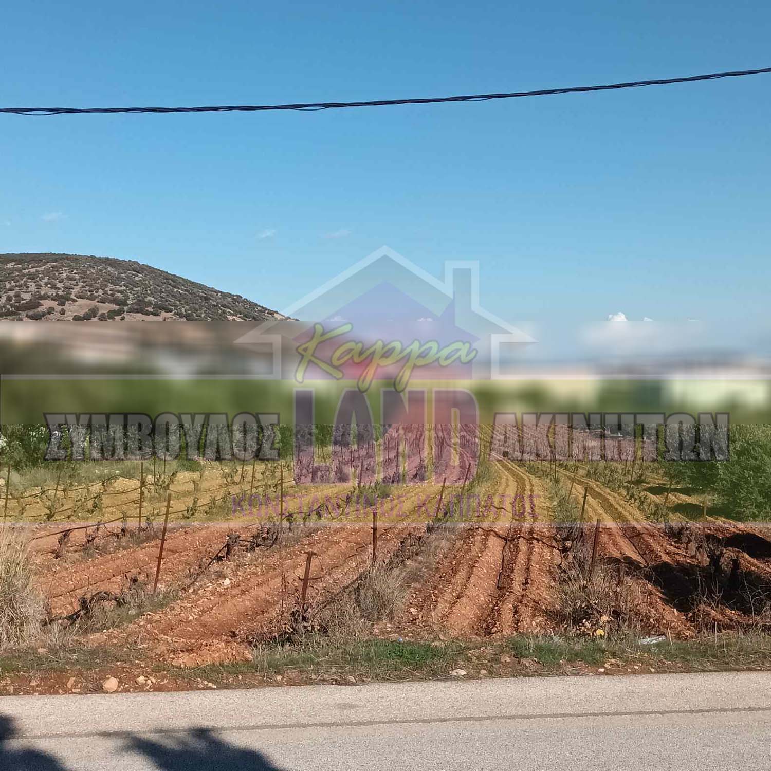 KappaLand - Σύμβουλος Ακινήτων - Κωνσταντίνος Καππάτος