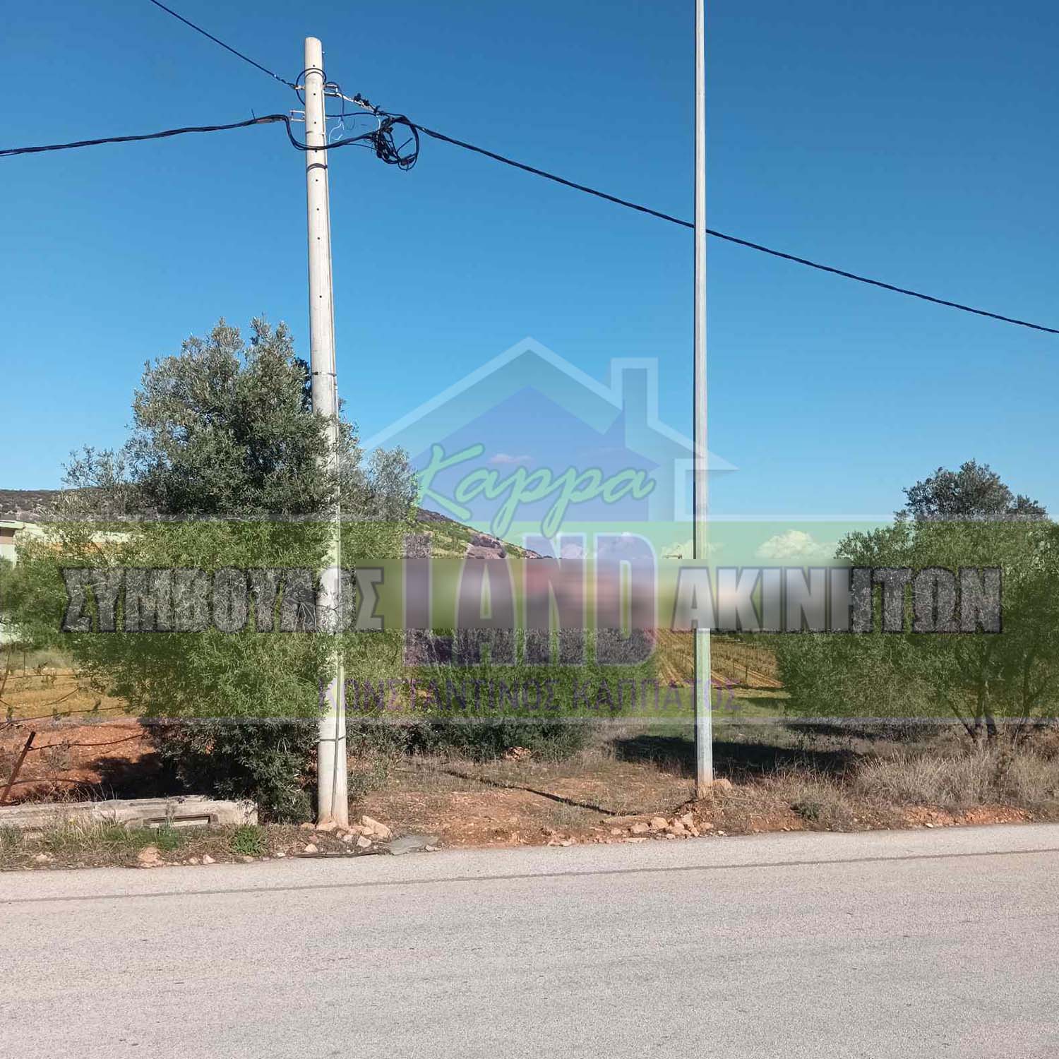 KappaLand - Σύμβουλος Ακινήτων - Κωνσταντίνος Καππάτος
