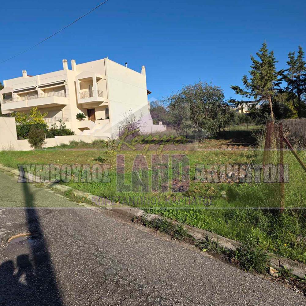 KappaLand - Σύμβουλος Ακινήτων - Κωνσταντίνος Καππάτος