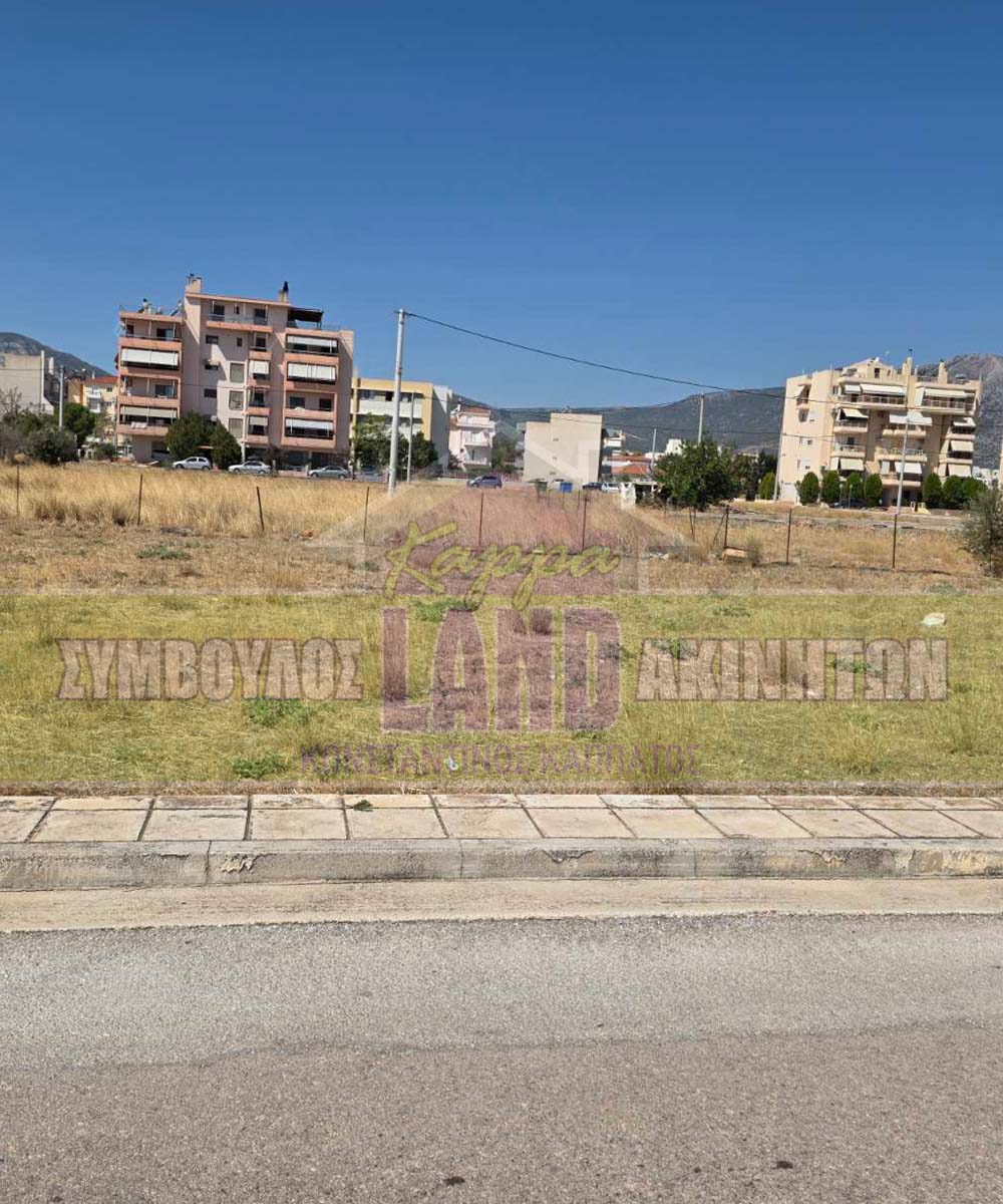 KappaLand - Σύμβουλος Ακινήτων - Κωνσταντίνος Καππάτος