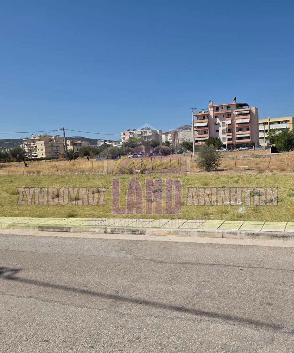 KappaLand - Σύμβουλος Ακινήτων - Κωνσταντίνος Καππάτος