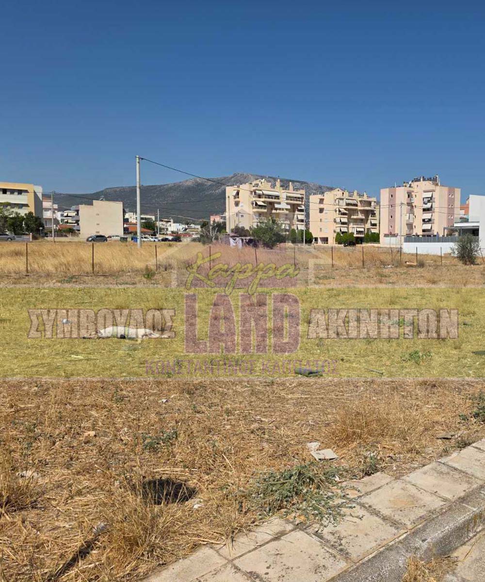 KappaLand - Σύμβουλος Ακινήτων - Κωνσταντίνος Καππάτος