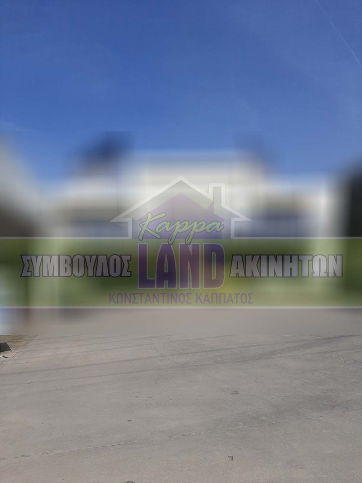 KappaLand - Σύμβουλος Ακινήτων - Κωνσταντίνος Καππάτος