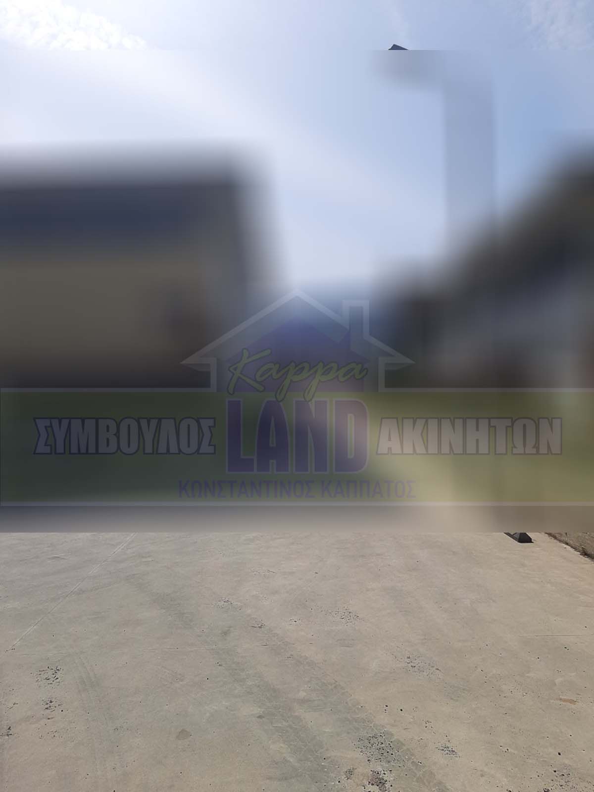 KappaLand - Σύμβουλος Ακινήτων - Κωνσταντίνος Καππάτος