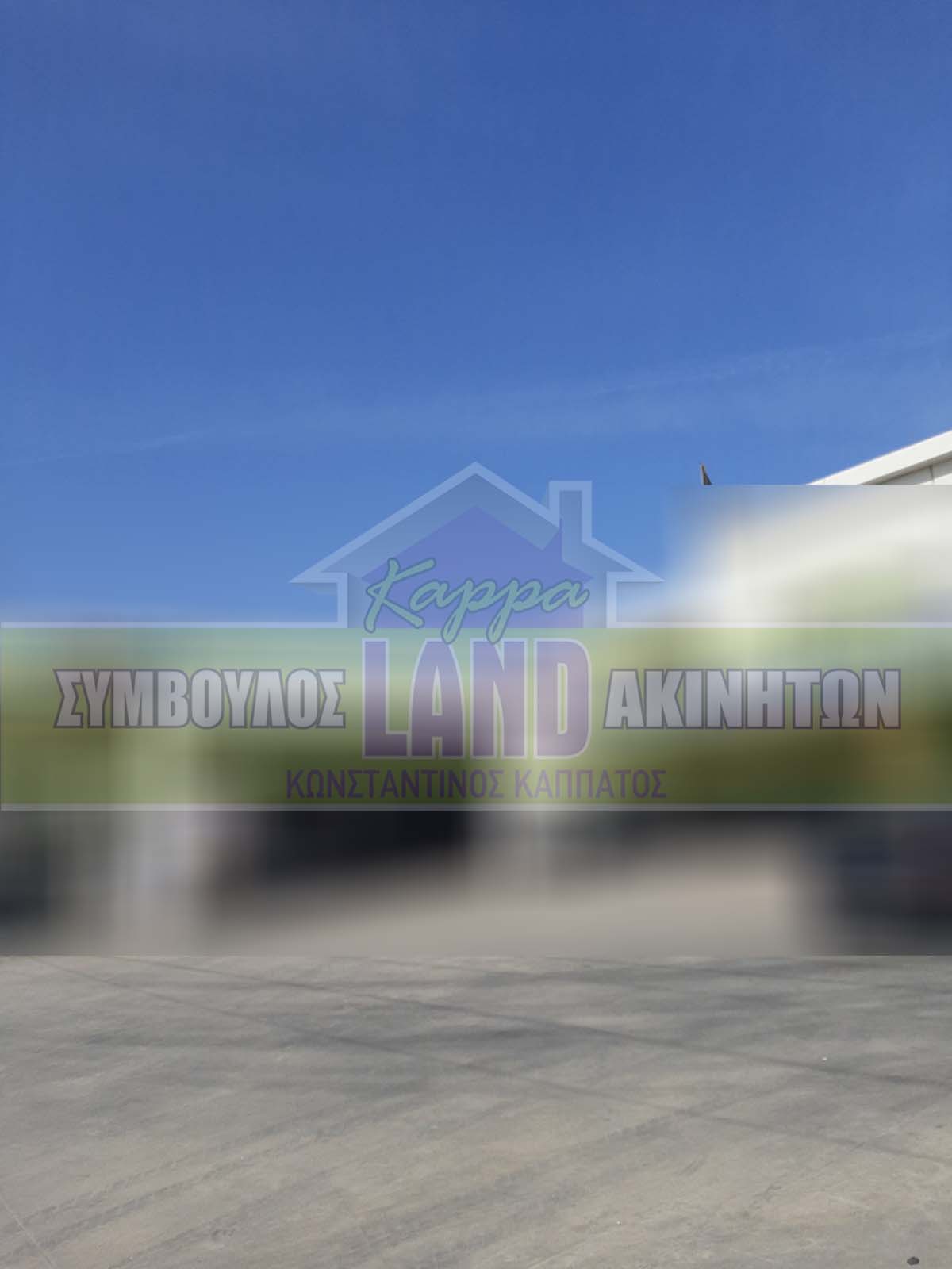 KappaLand - Σύμβουλος Ακινήτων - Κωνσταντίνος Καππάτος