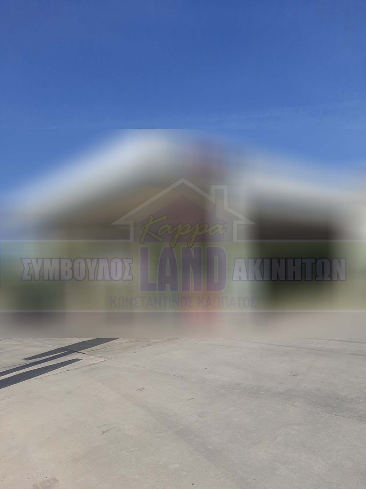 KappaLand - Σύμβουλος Ακινήτων - Κωνσταντίνος Καππάτος
