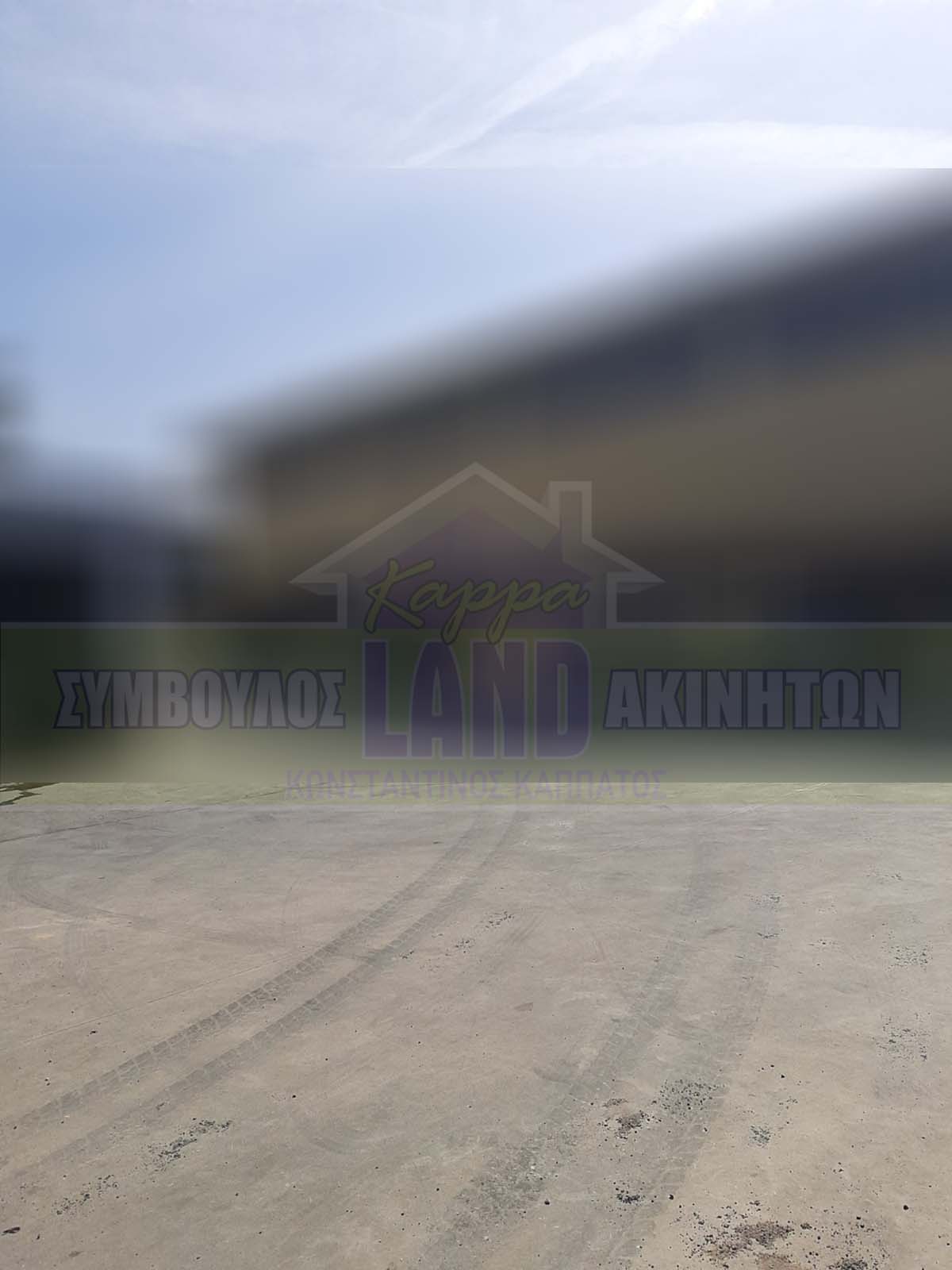 KappaLand - Σύμβουλος Ακινήτων - Κωνσταντίνος Καππάτος