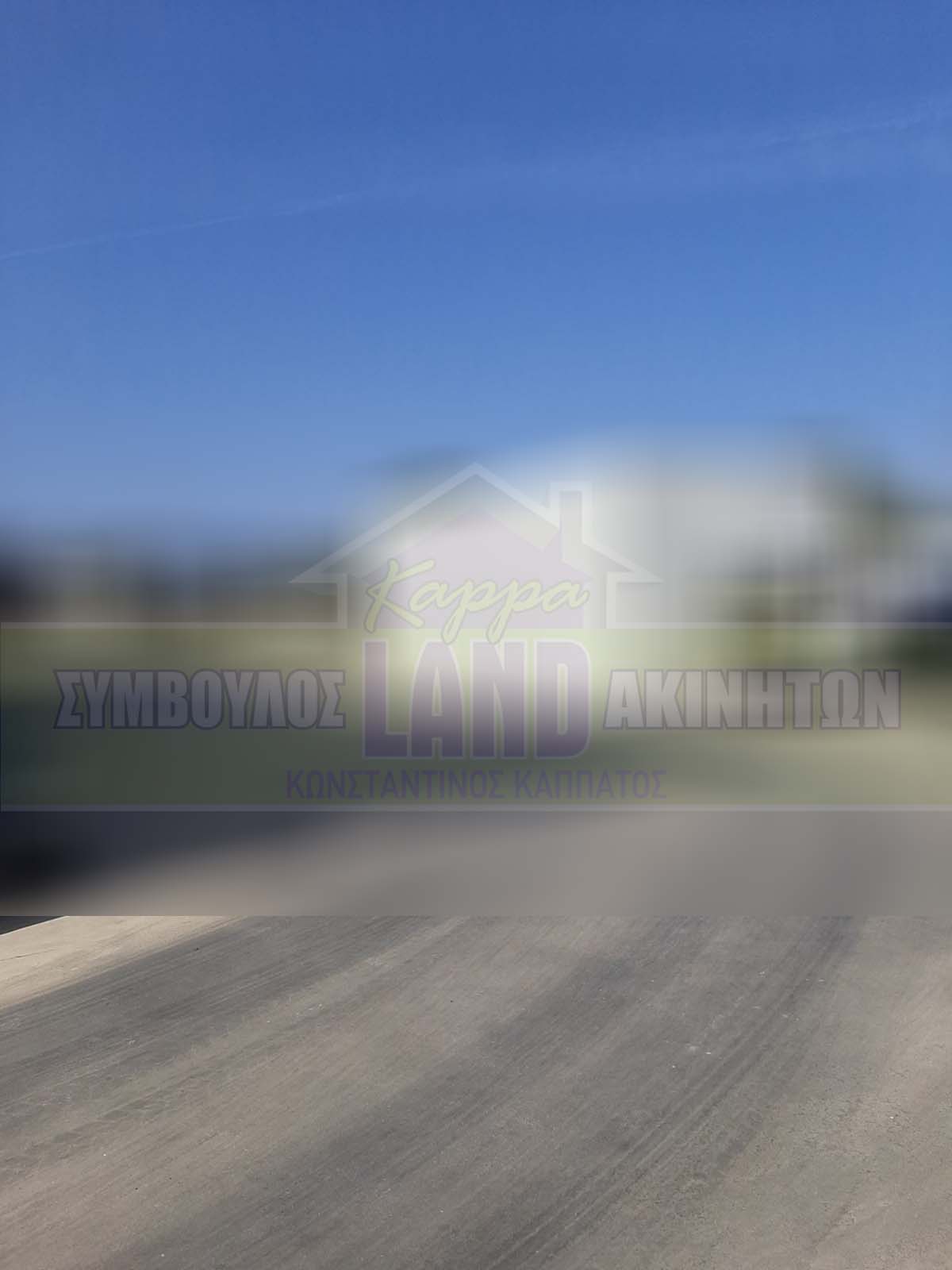 KappaLand - Σύμβουλος Ακινήτων - Κωνσταντίνος Καππάτος