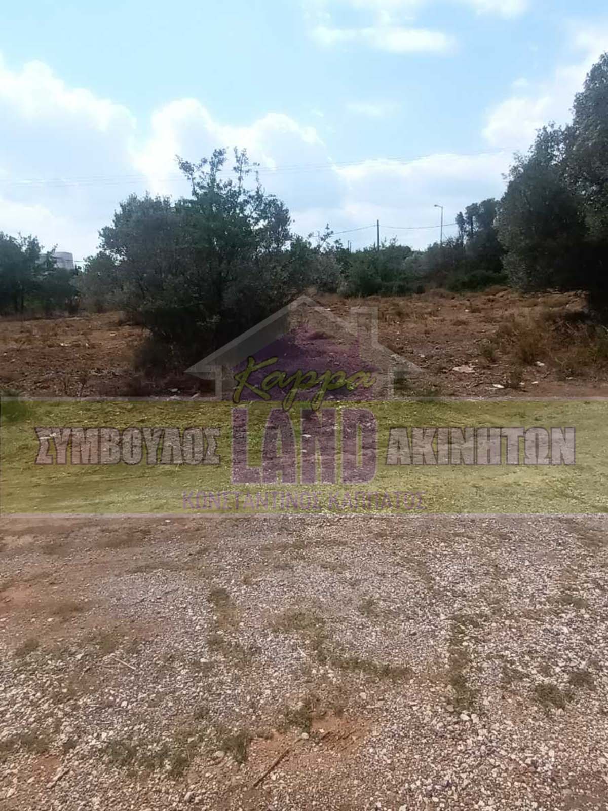 KappaLand - Σύμβουλος Ακινήτων - Κωνσταντίνος Καππάτος