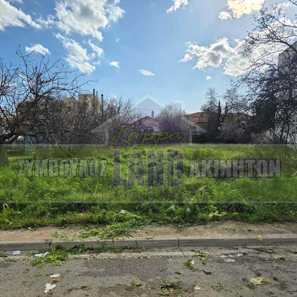 KappaLand - Σύμβουλος Ακινήτων - Κωνσταντίνος Καππάτος