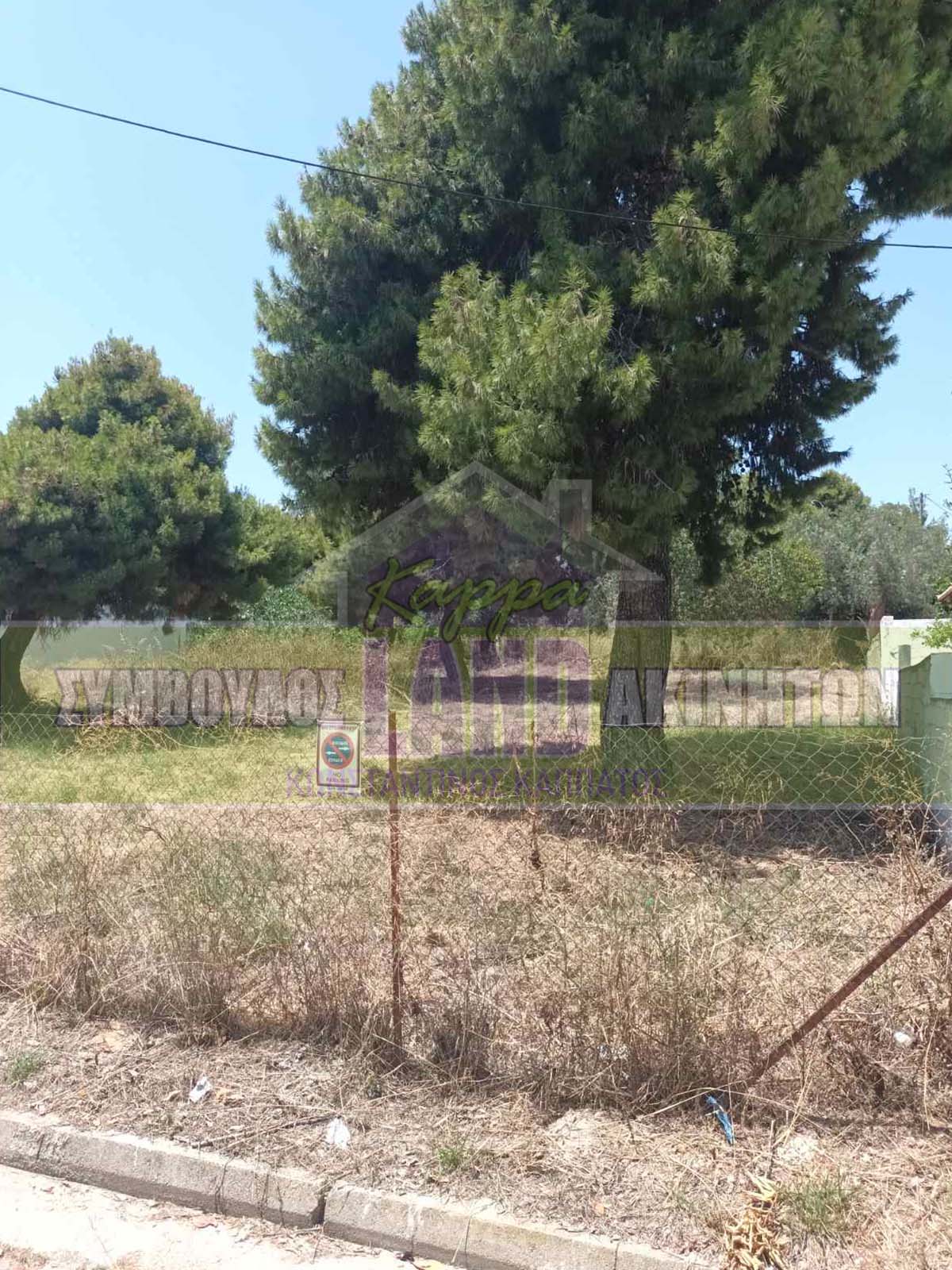 KappaLand - Σύμβουλος Ακινήτων - Κωνσταντίνος Καππάτος