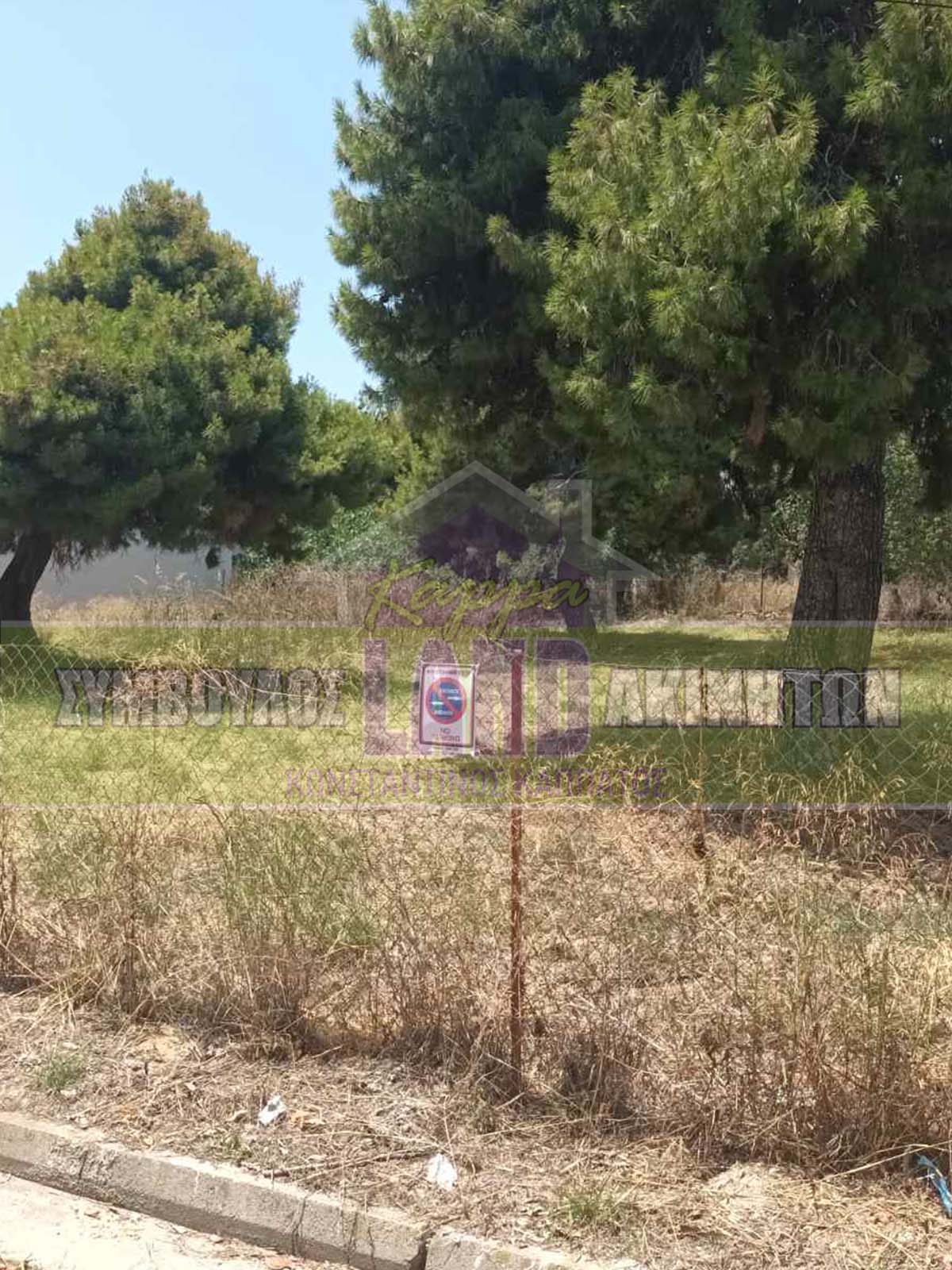 KappaLand - Σύμβουλος Ακινήτων - Κωνσταντίνος Καππάτος