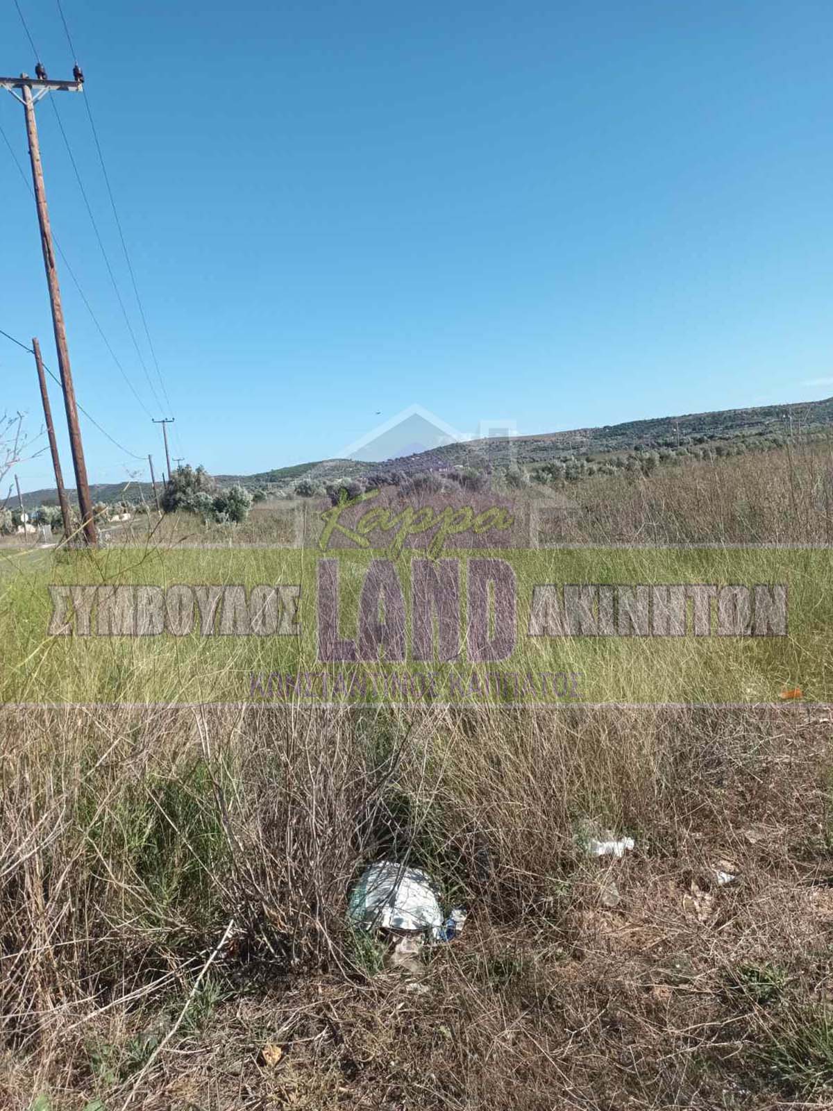 KappaLand - Σύμβουλος Ακινήτων - Κωνσταντίνος Καππάτος