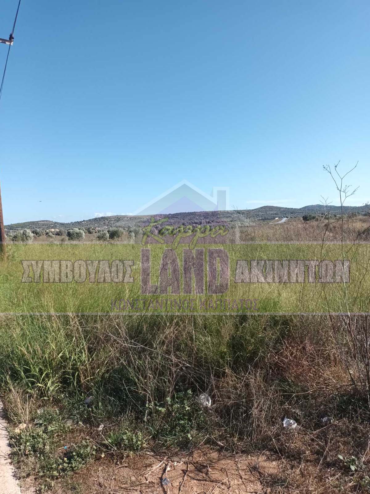 KappaLand - Σύμβουλος Ακινήτων - Κωνσταντίνος Καππάτος