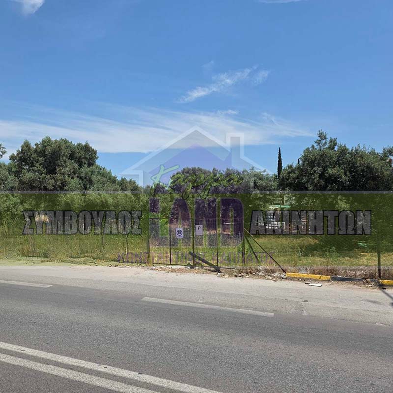 KappaLand - Σύμβουλος Ακινήτων - Κωνσταντίνος Καππάτος