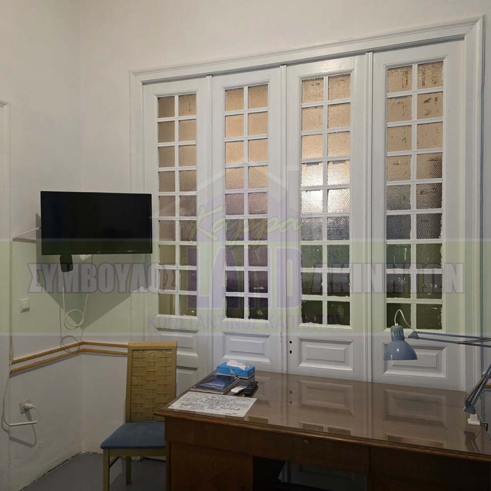 KappaLand - Σύμβουλος Ακινήτων - Κωνσταντίνος Καππάτος