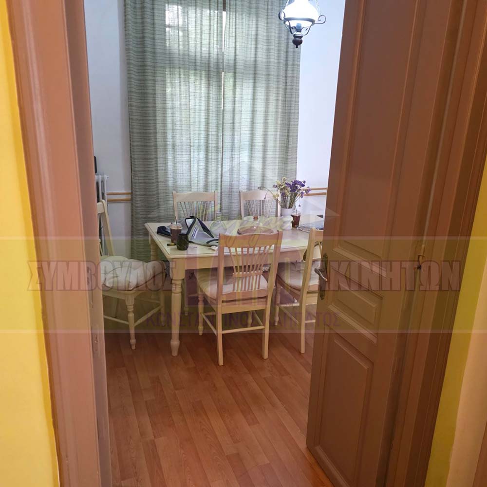 KappaLand - Σύμβουλος Ακινήτων - Κωνσταντίνος Καππάτος