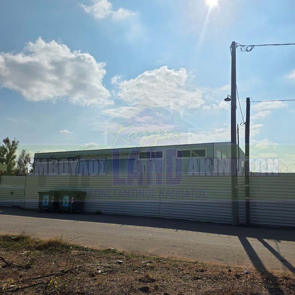 KappaLand - Σύμβουλος Ακινήτων - Κωνσταντίνος Καππάτος