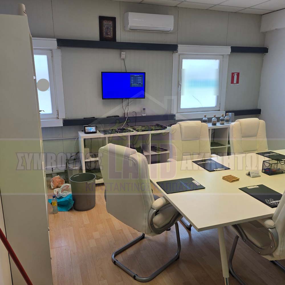 KappaLand - Σύμβουλος Ακινήτων - Κωνσταντίνος Καππάτος