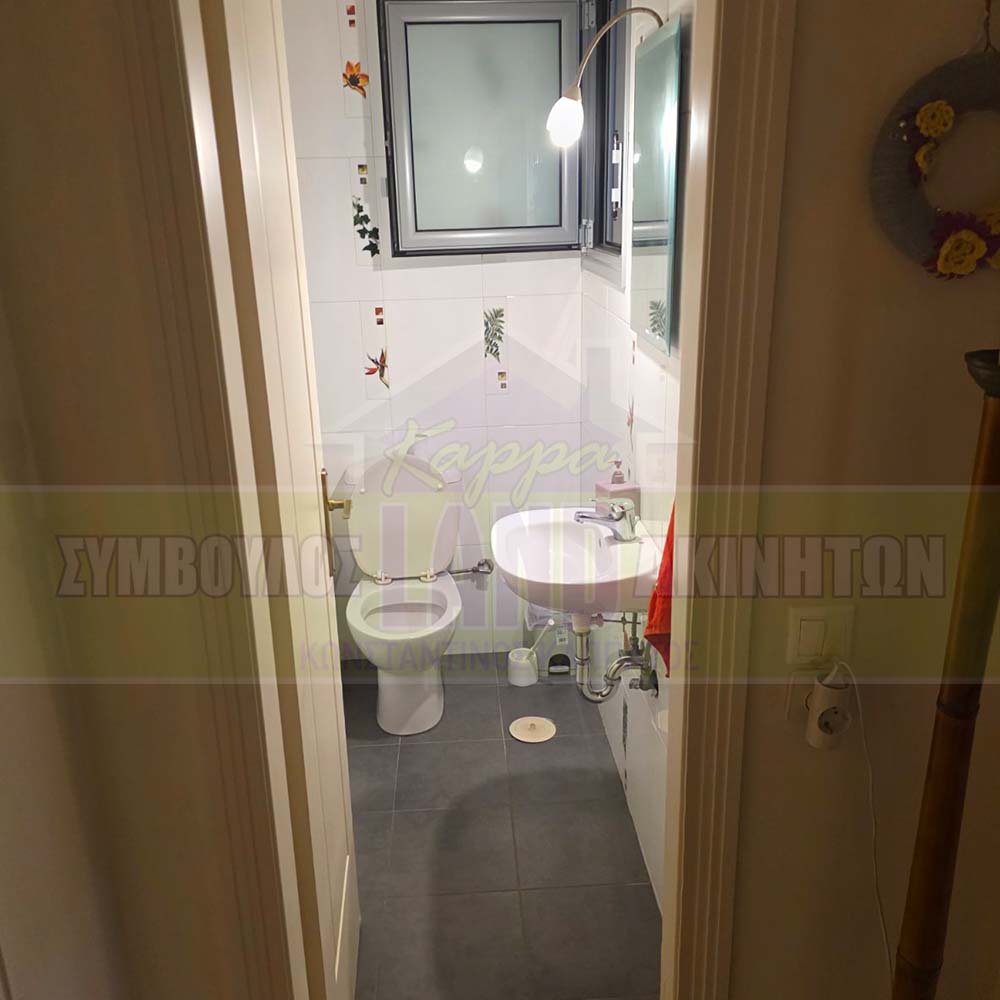 KappaLand - Σύμβουλος Ακινήτων - Κωνσταντίνος Καππάτος