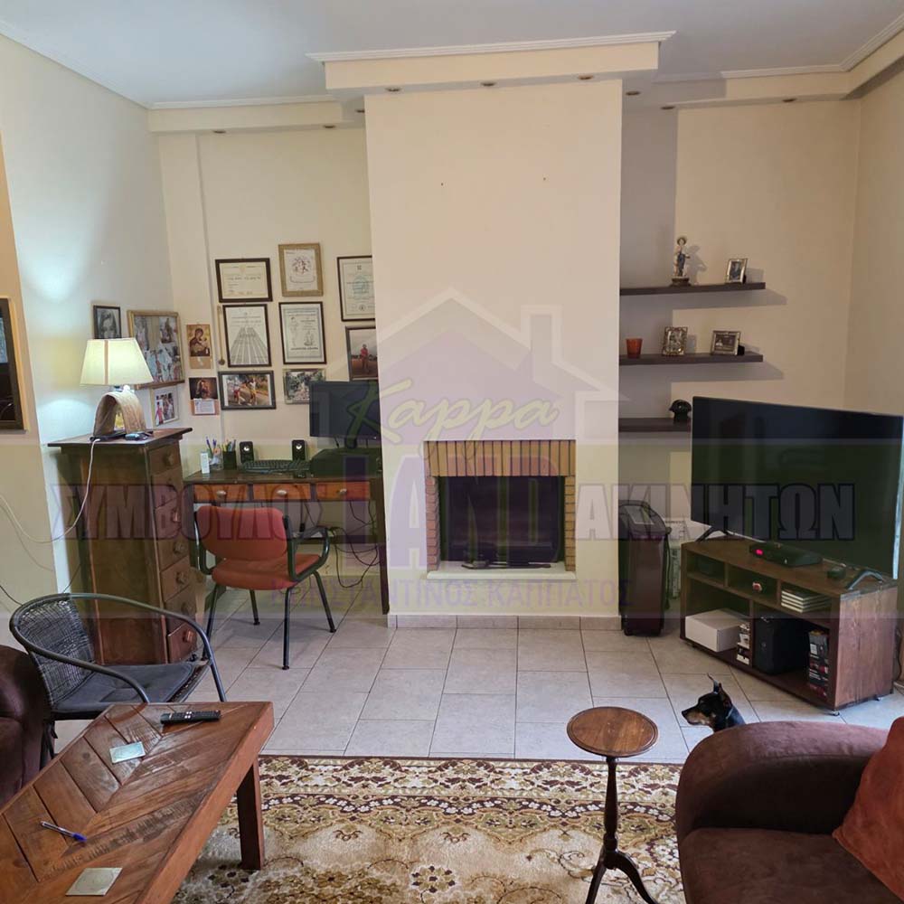 KappaLand - Σύμβουλος Ακινήτων - Κωνσταντίνος Καππάτος