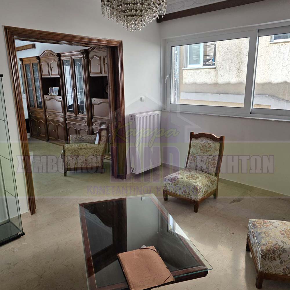 KappaLand - Σύμβουλος Ακινήτων - Κωνσταντίνος Καππάτος