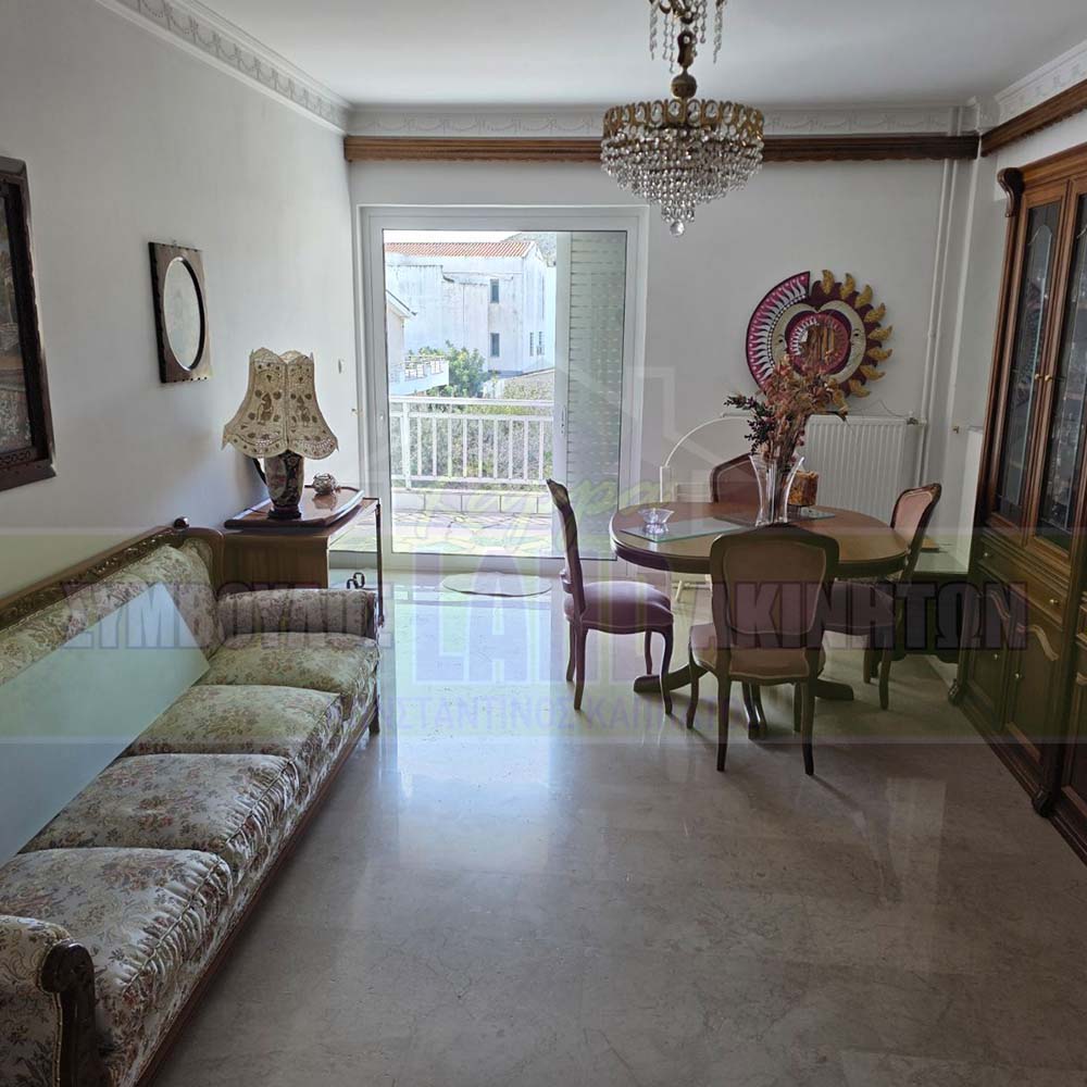 KappaLand - Σύμβουλος Ακινήτων - Κωνσταντίνος Καππάτος