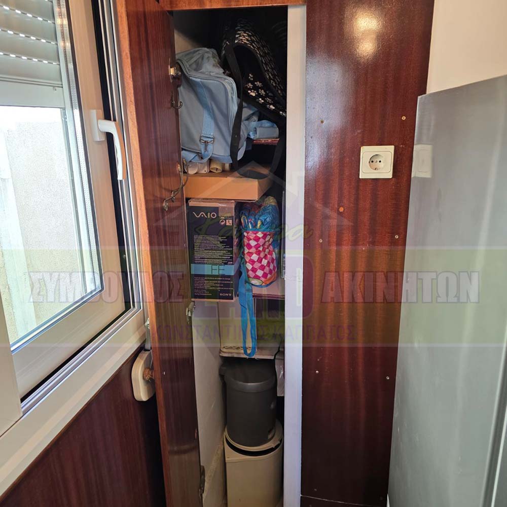 KappaLand - Σύμβουλος Ακινήτων - Κωνσταντίνος Καππάτος