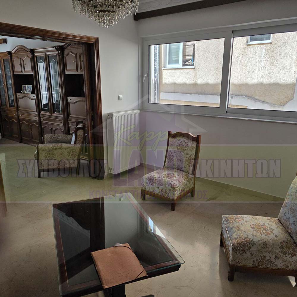 KappaLand - Σύμβουλος Ακινήτων - Κωνσταντίνος Καππάτος