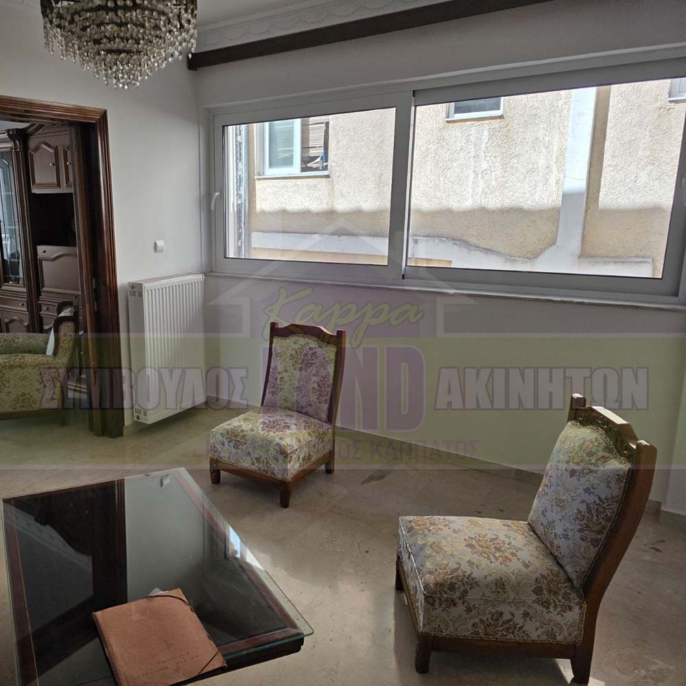 KappaLand - Σύμβουλος Ακινήτων - Κωνσταντίνος Καππάτος