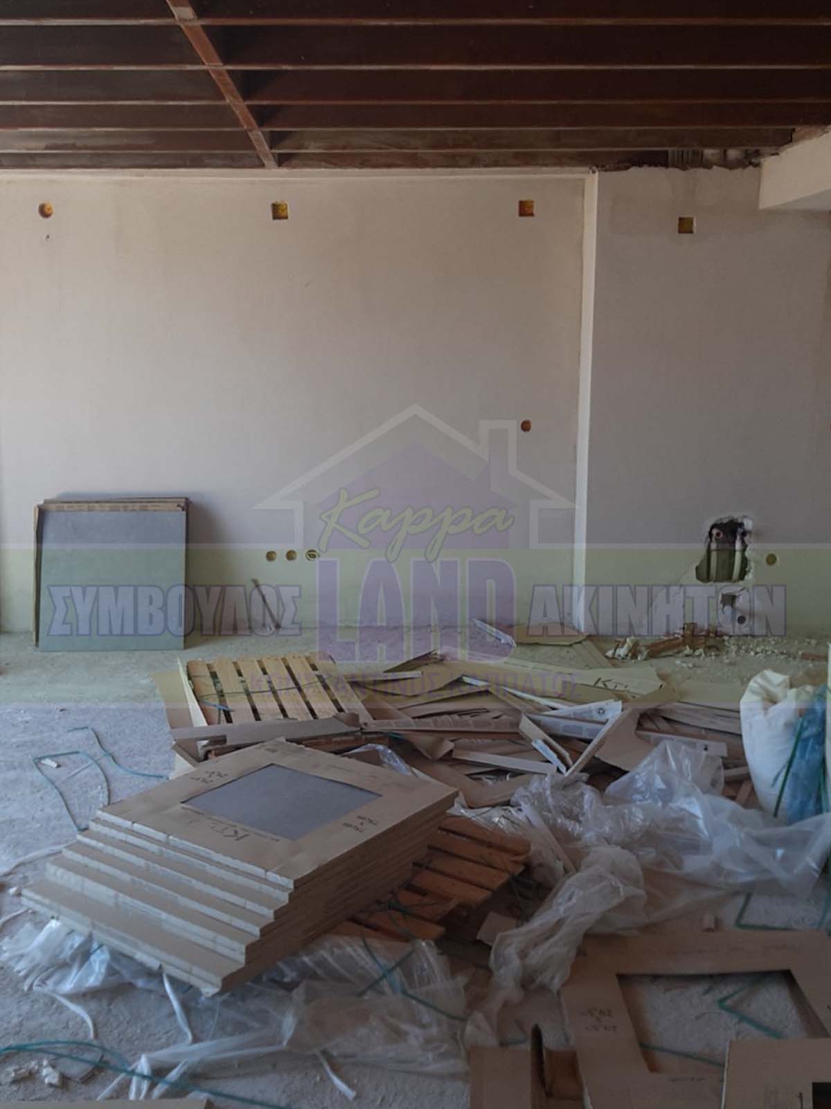 KappaLand - Σύμβουλος Ακινήτων - Κωνσταντίνος Καππάτος