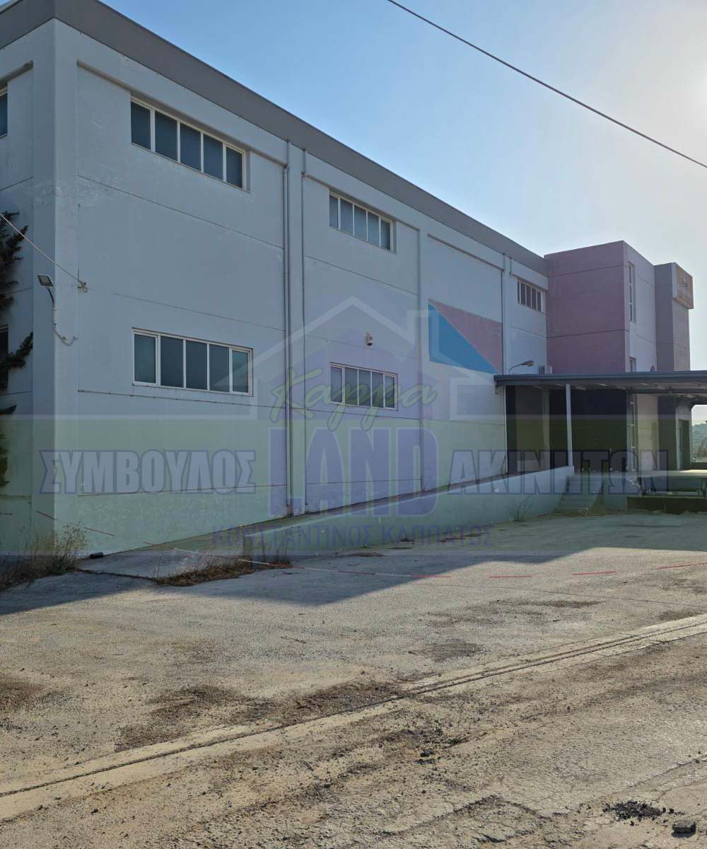 KappaLand - Σύμβουλος Ακινήτων - Κωνσταντίνος Καππάτος