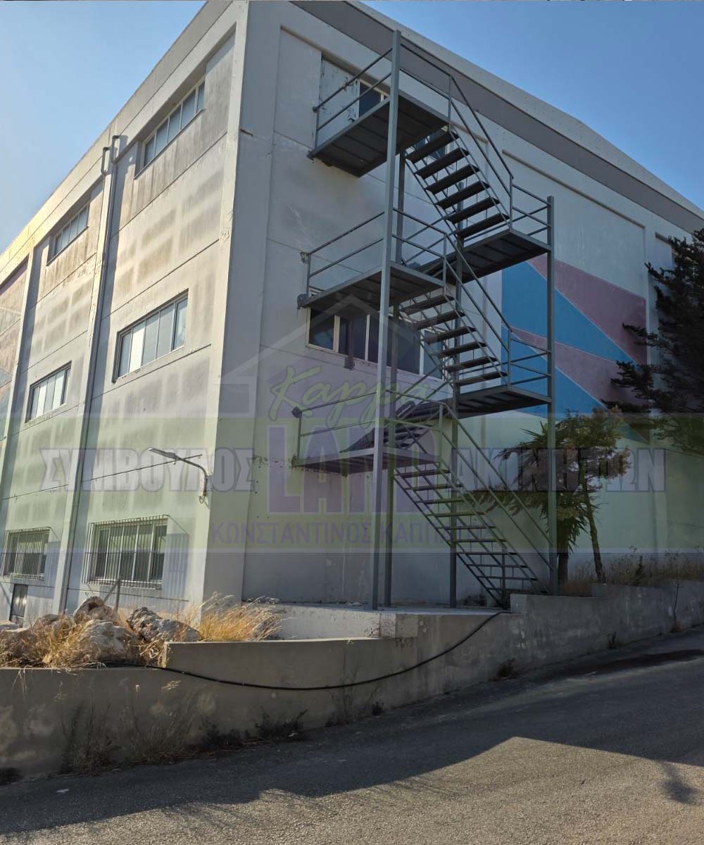 KappaLand - Σύμβουλος Ακινήτων - Κωνσταντίνος Καππάτος