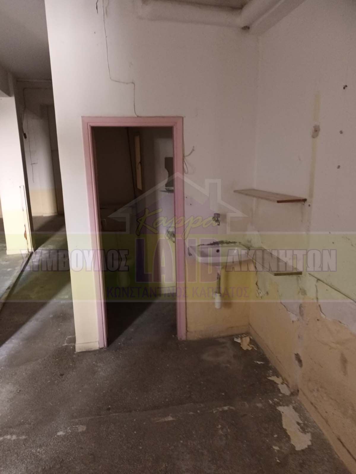 KappaLand - Σύμβουλος Ακινήτων - Κωνσταντίνος Καππάτος