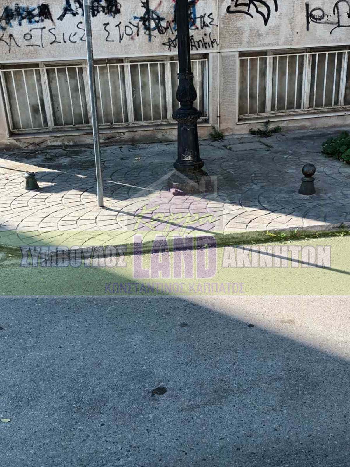 KappaLand - Σύμβουλος Ακινήτων - Κωνσταντίνος Καππάτος
