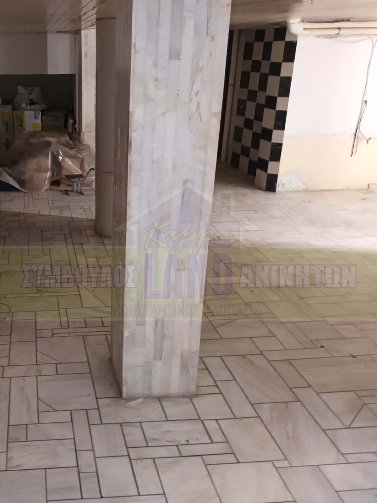 KappaLand - Σύμβουλος Ακινήτων - Κωνσταντίνος Καππάτος
