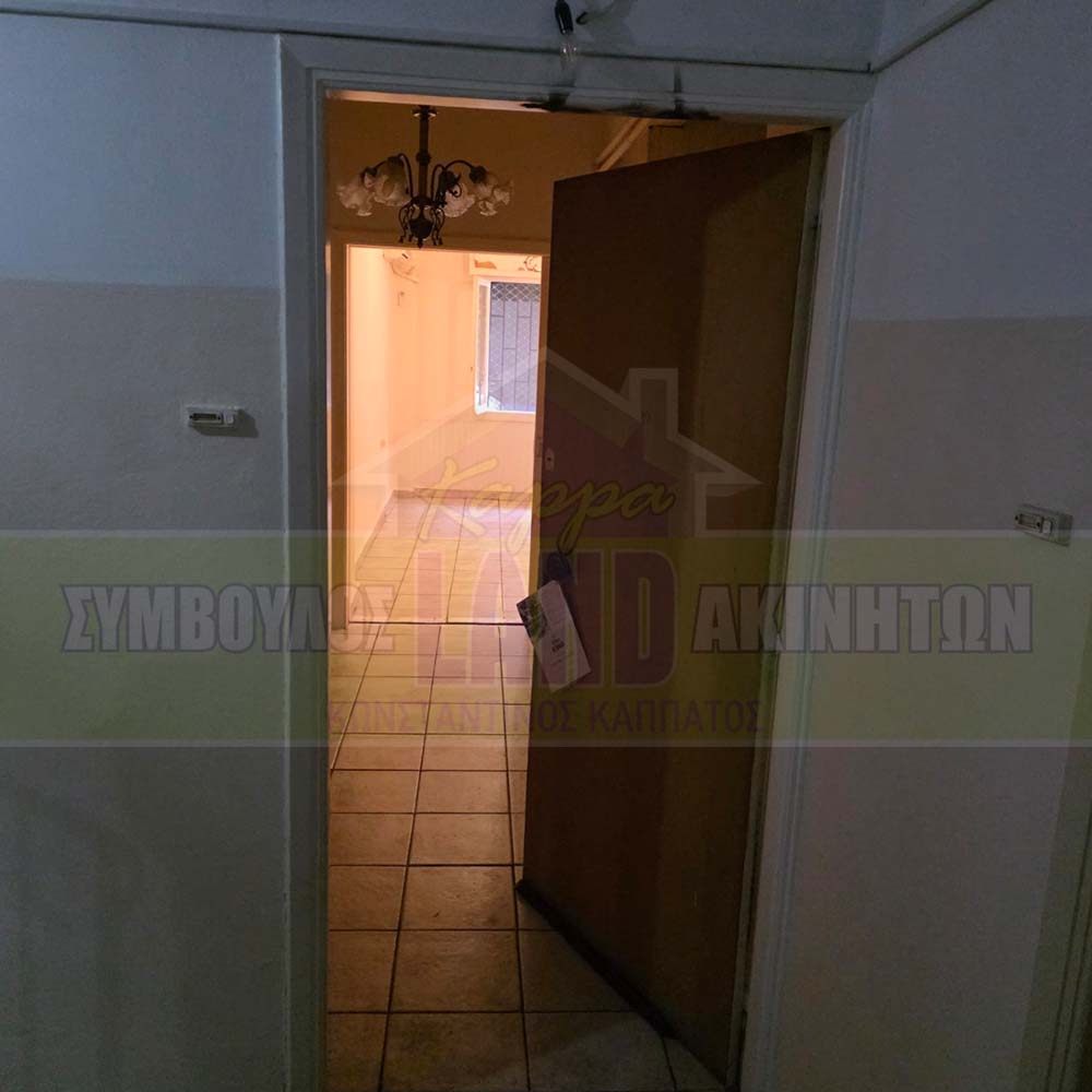 KappaLand - Σύμβουλος Ακινήτων - Κωνσταντίνος Καππάτος