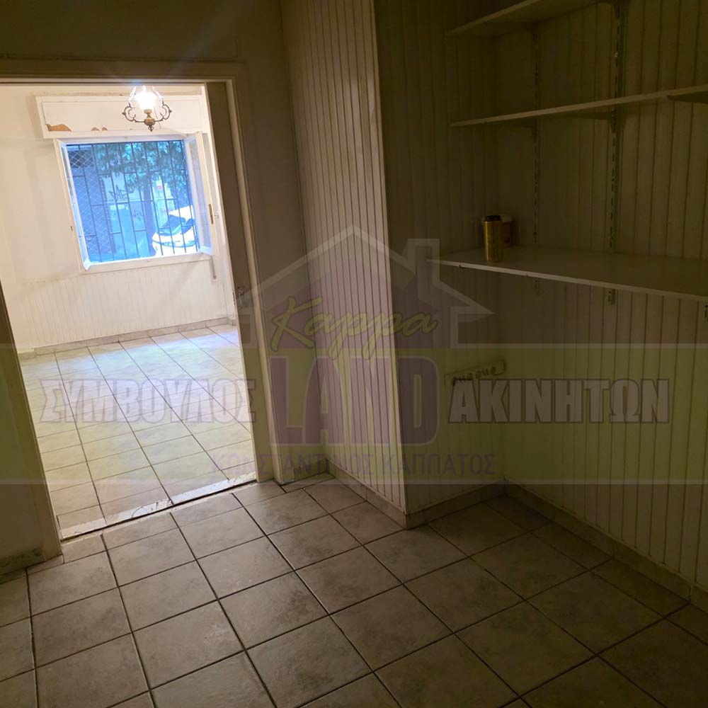 KappaLand - Σύμβουλος Ακινήτων - Κωνσταντίνος Καππάτος