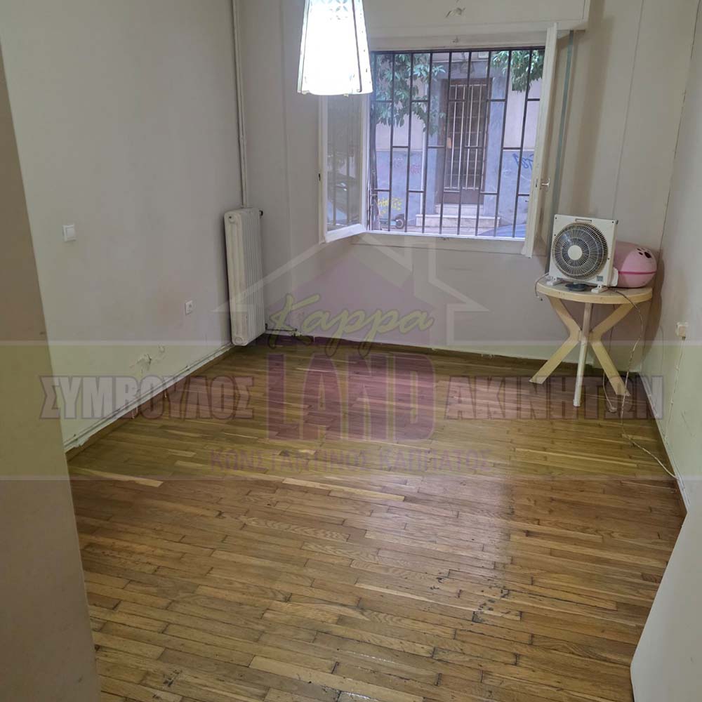 KappaLand - Σύμβουλος Ακινήτων - Κωνσταντίνος Καππάτος