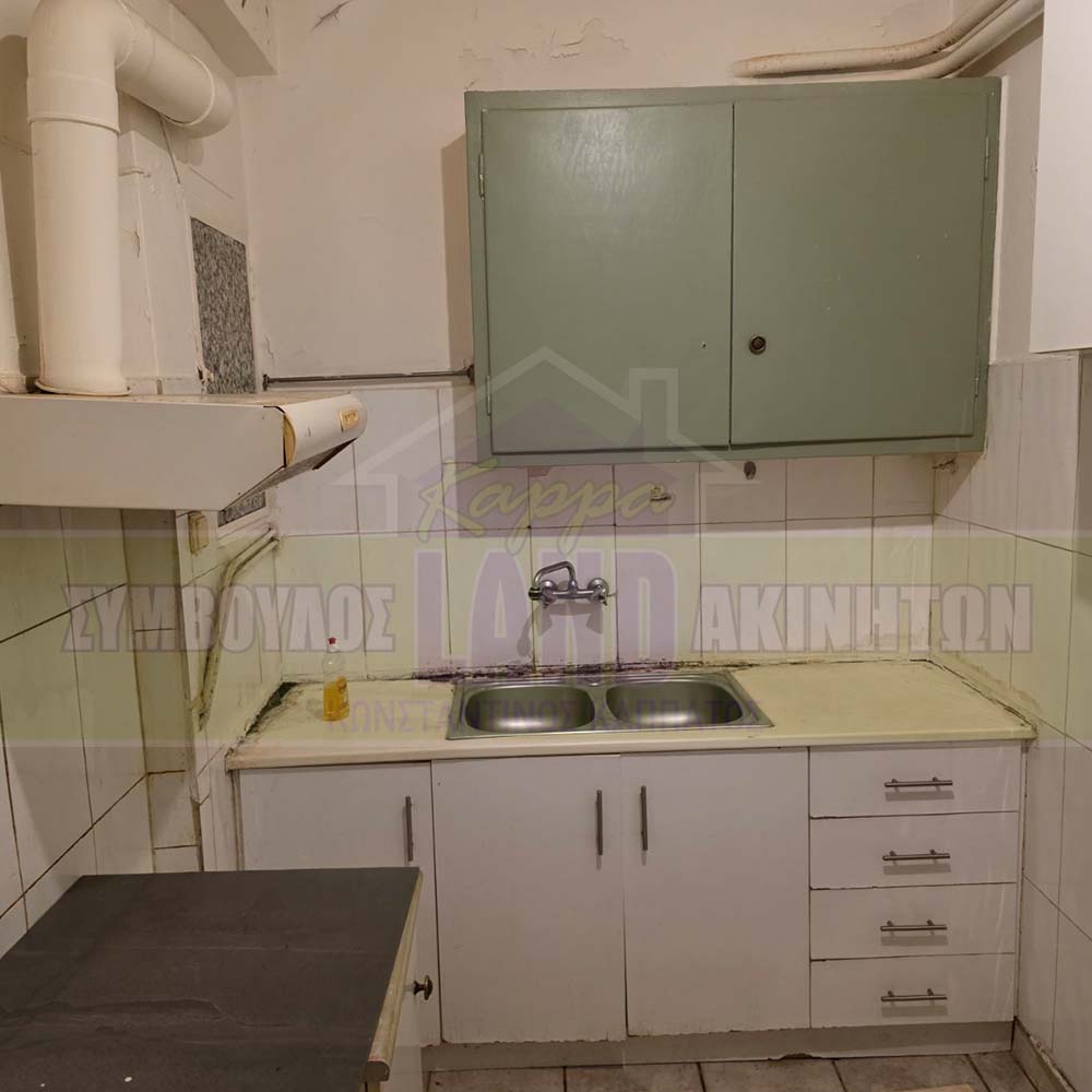 KappaLand - Σύμβουλος Ακινήτων - Κωνσταντίνος Καππάτος