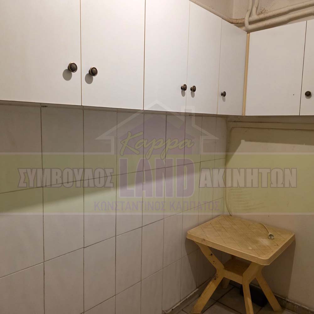 KappaLand - Σύμβουλος Ακινήτων - Κωνσταντίνος Καππάτος