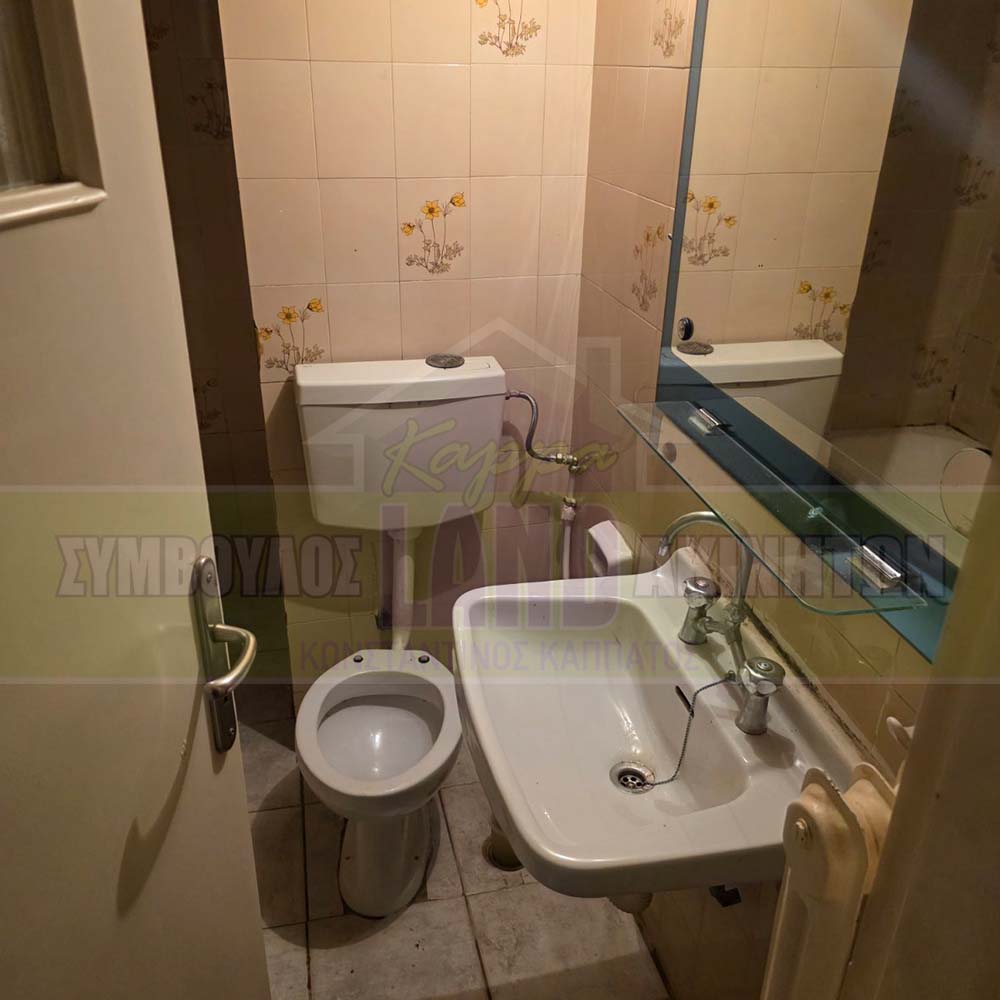 KappaLand - Σύμβουλος Ακινήτων - Κωνσταντίνος Καππάτος